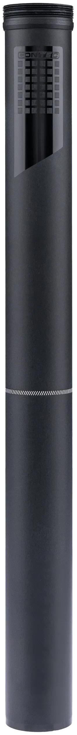 Contec service kit drop-a-gogo ii kit c ct serv.kit drop-a-gogo ii kit c 230mm 30.9mm