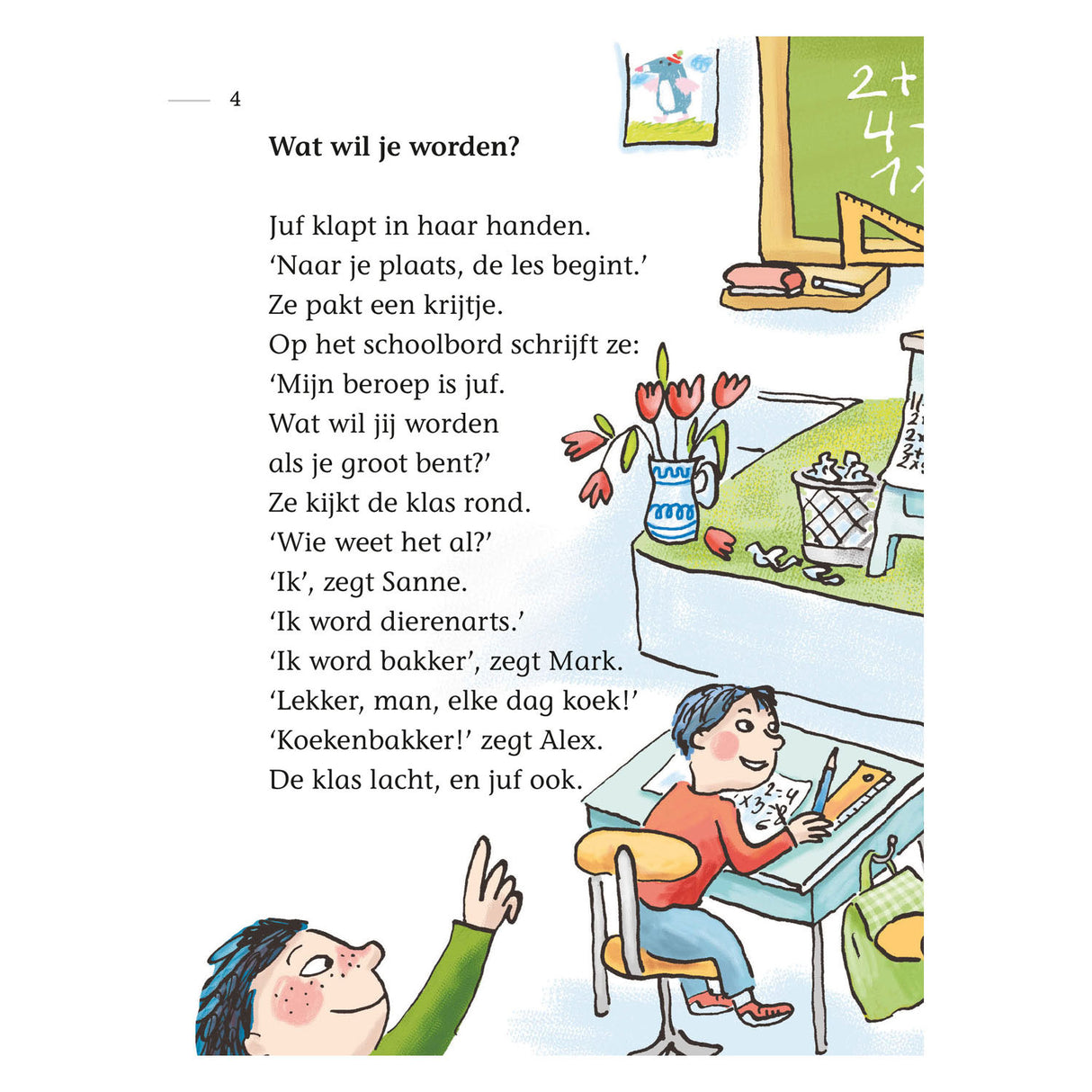 Deltas lesen lustige Partygeschichten (avi-m4 avi-4)