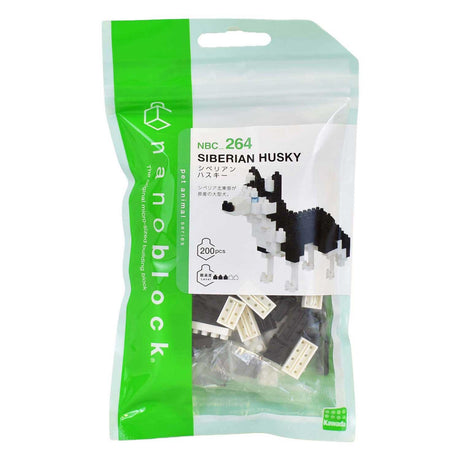 Nano block building set husky - 200 pcs.
