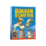999 games | 3 pieces