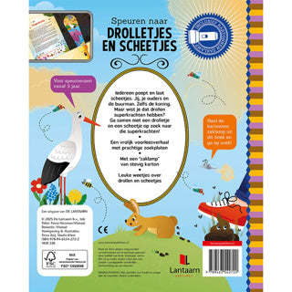 Lantern publishers search for turds and farts search book with cardboard flashlight
