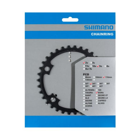 Shimano kettingblad 34t sora fc-r3000 - 9 speed
