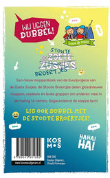 Central book house sweet sisters: the naughty brother jokes