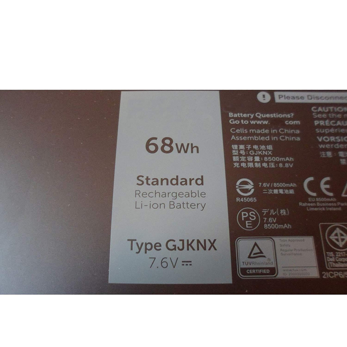 Dell laptop battery 4-cell