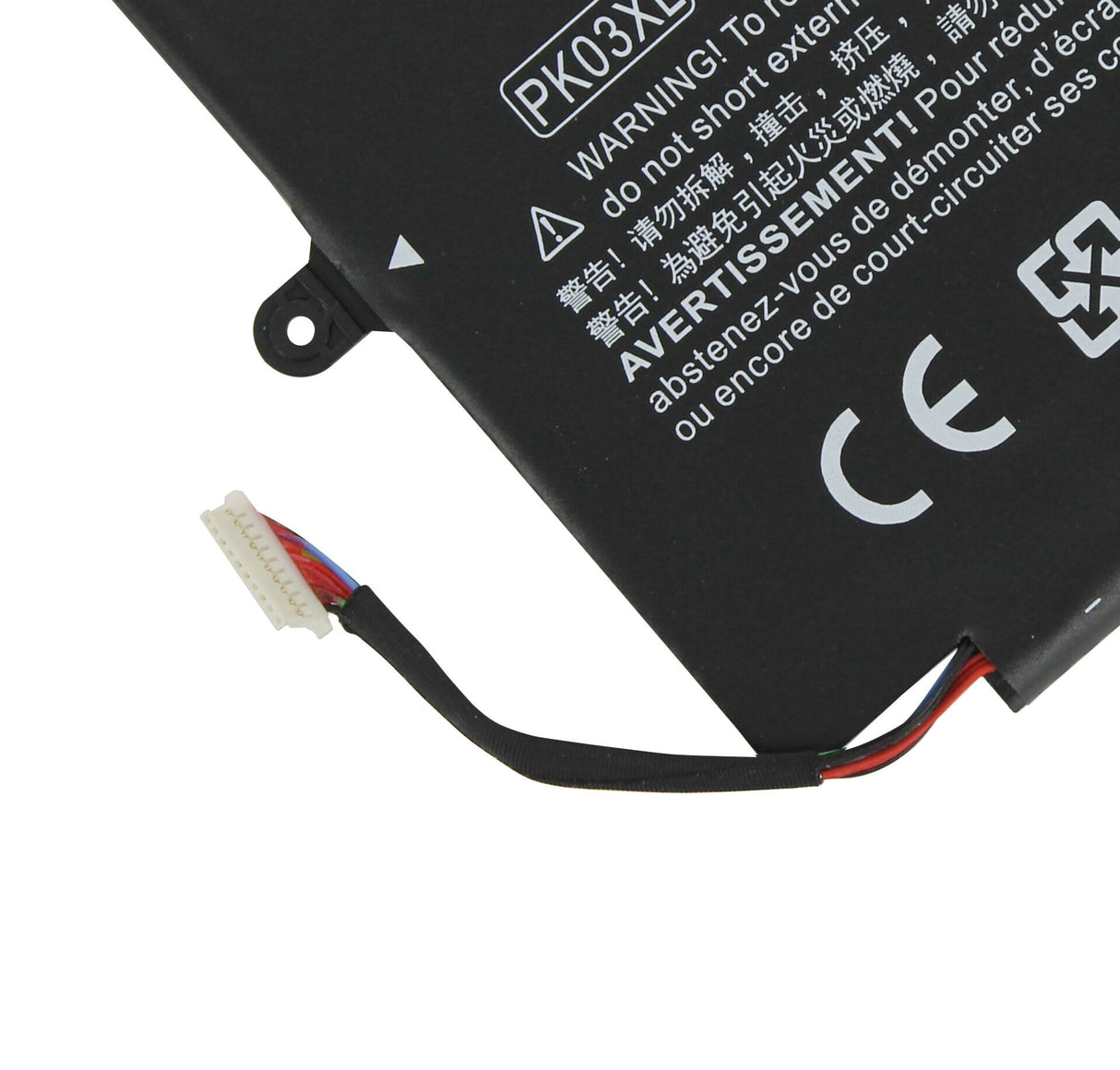 Replacement laptop battery 4900mah