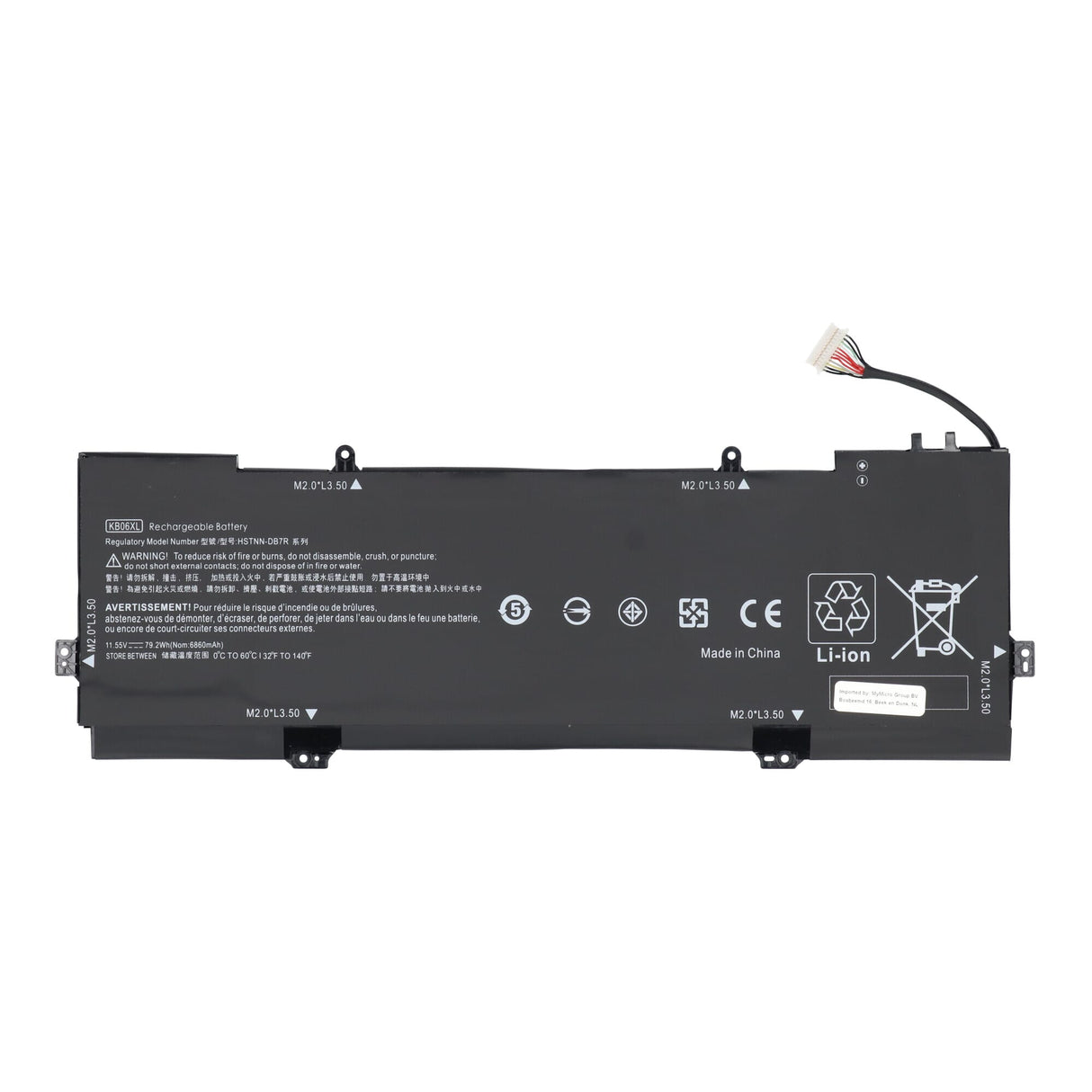 Laptop battery 6700 mAh