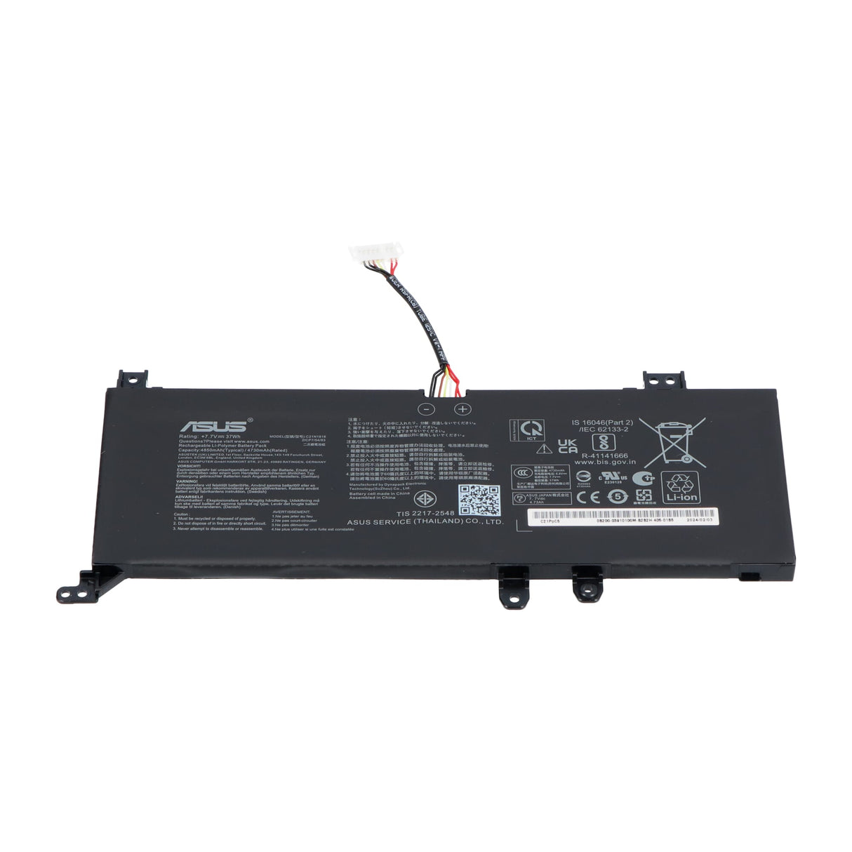 Asus bærbar batteri 4800mah