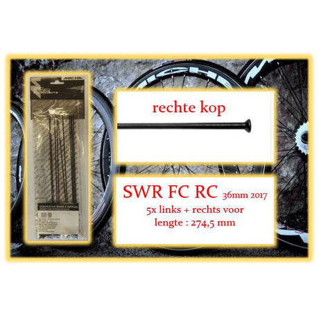 Labhair Miche swr fc rc clincher 275mm lv + rv dubh (10pcs)